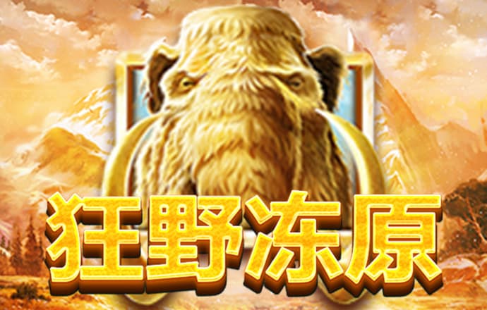 开罗拉面店