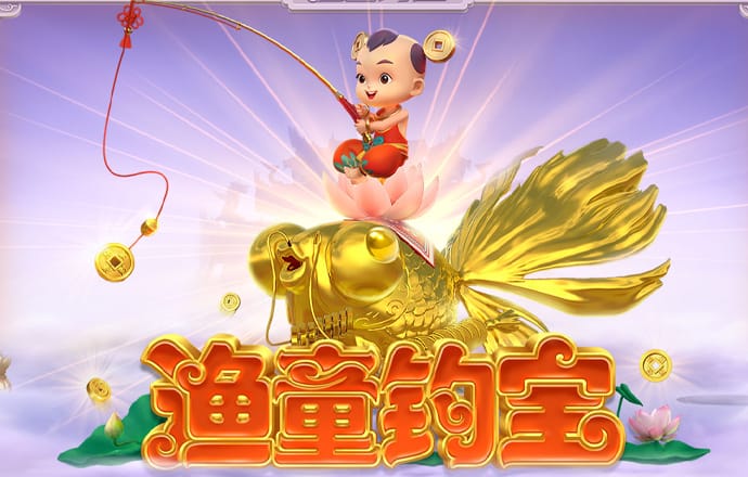 龙珠体育app官方网站