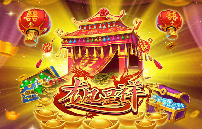 8868体育手机版登录入口